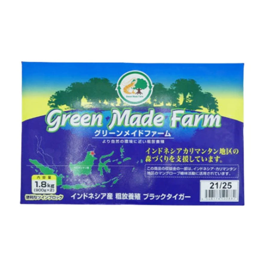 えび様 マルハニチロ 甘えび 唐揚げ 800g [ 4571381925597 ] | A
