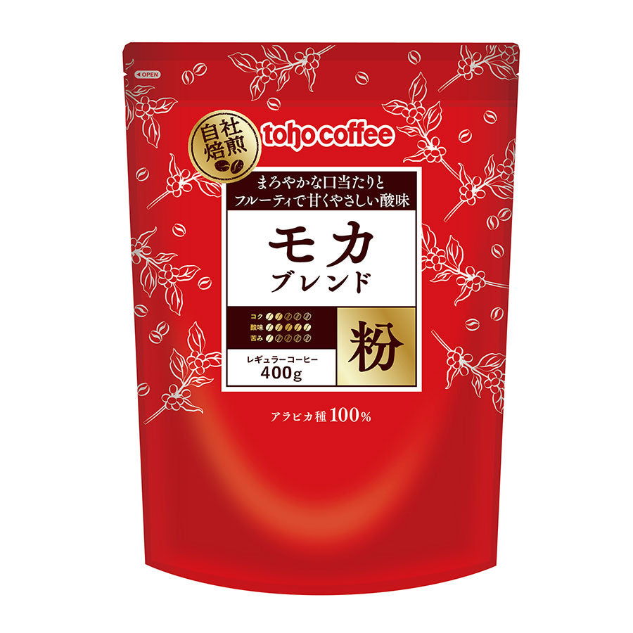 コーヒー 】 モカ ブレンド 粉 400g ( 業務用コーヒー / トーホー