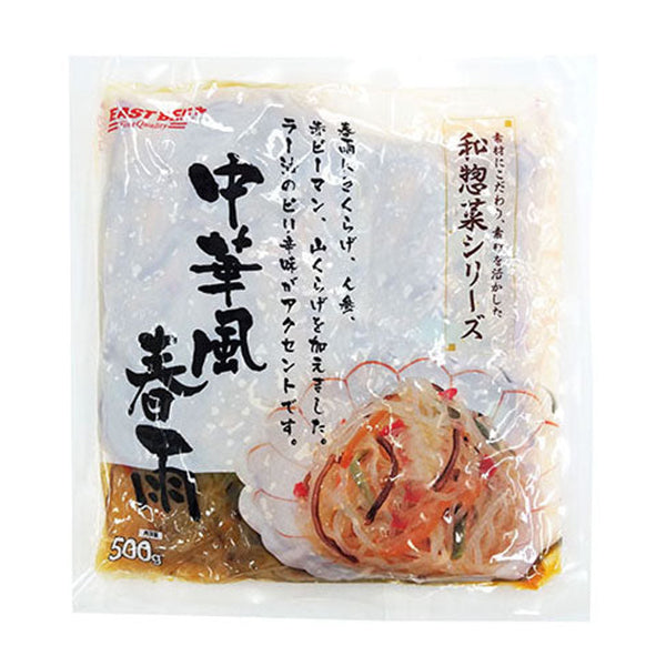 EASTBEE 中華風 春雨 500g ( サラダ / 惣菜 )