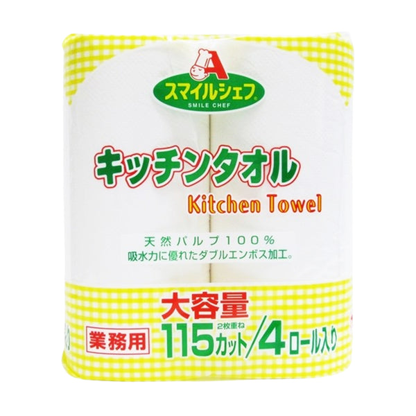 スマイルシェフ キッチンタオル 4ロール ( キッチンペーパー / 2枚重ねタイプ )