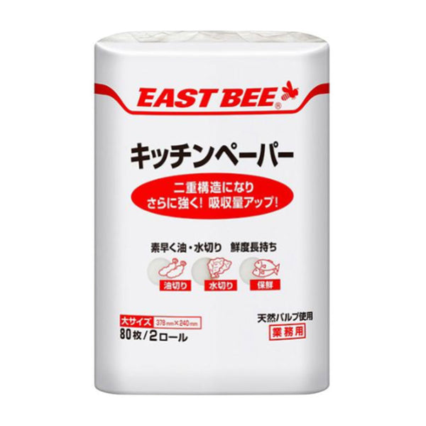 EASTBEE キッチンペーパー 大サイズ 2ロール ( キッチンタオル / 80枚×2ロール )