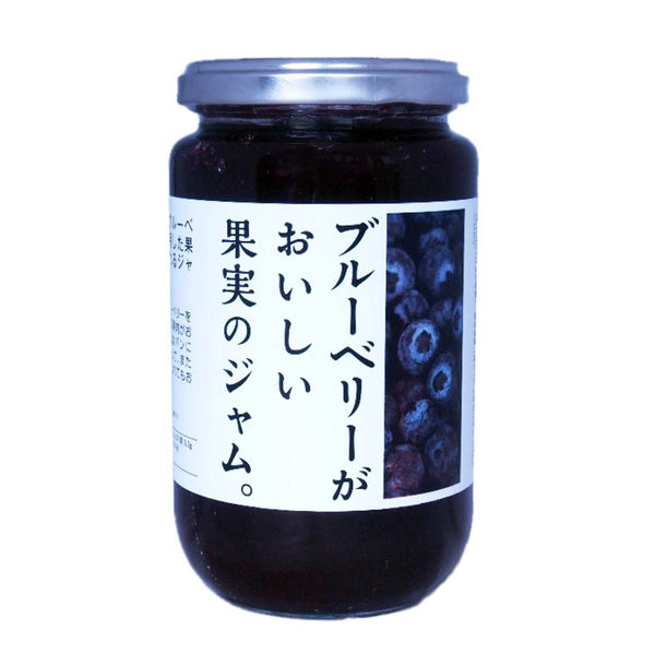EASTBEE ブルーベリーがおいしい 果実のジャム 380g ( ジャム / ブルーベリー )