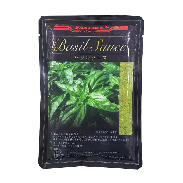 EASTBEE バジルソース 500g ( ジェノベーゼ / パスタソース )