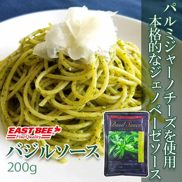 EASTBEE バジルソース 200g ( パスタソース )