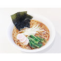EASTBEE 冷凍 中華麺 200g×5玉 ( ラーメン / 中華めん )