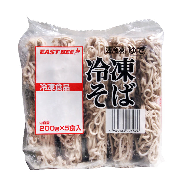 EASTBEE 冷凍 そば 200g×5玉 ( 湯煎 / 粗挽き そば粉 / ゆで / 蕎麦 )