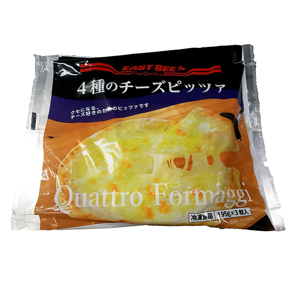 EASTBEE 4種のチーズ ピッツァ 195g×3枚 ( ピザ / pizza / 冷凍ピザ / チーズ / クワトロ / クアトロ )