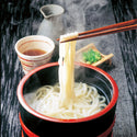 EASTBEE 包丁切り 冷凍 讃岐 うどん 250g×5玉 ( ハーフ / 麺 )