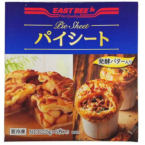 EASTBEE パイシート 225g×5枚 ( パイ生地 / お菓子作り