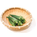 EASTBEE まるごと オクラ 香味 胡麻和え 500g ( ごま和え / 副菜 )