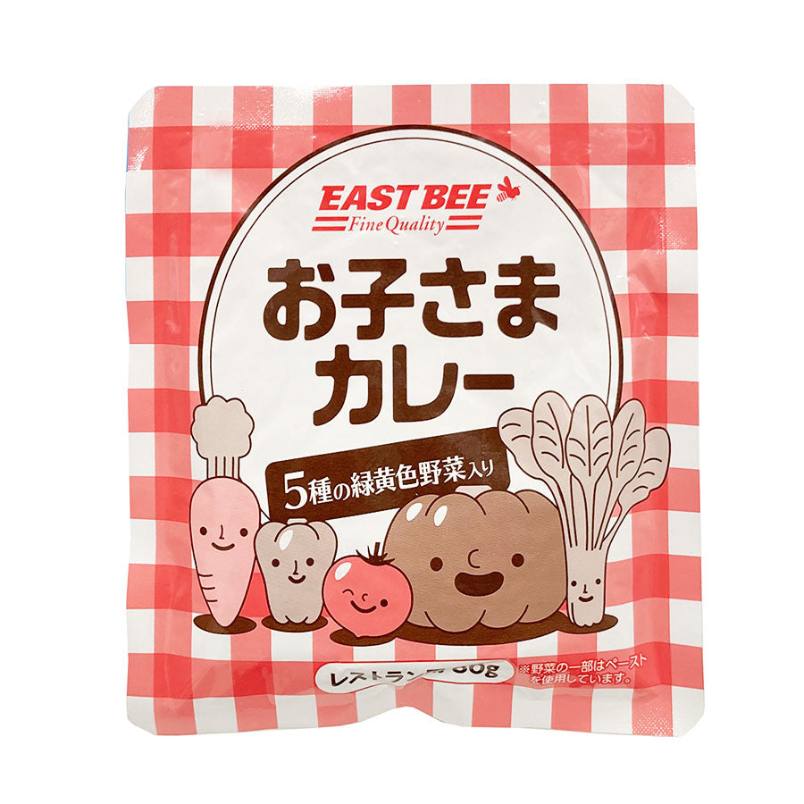 EASTBEE お子さま カレー5種の緑黄色 野菜入り 80g ( 個食 / レトルト