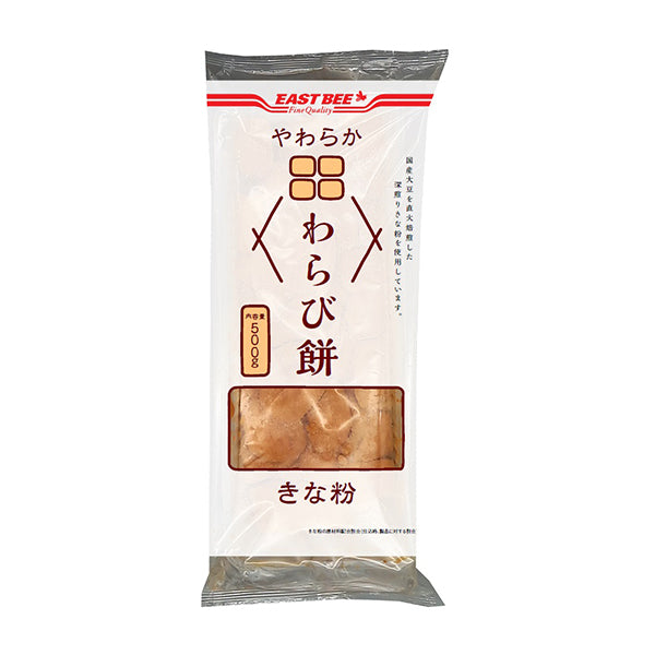 EASTBEE やわらか わらび餅 きな粉 500g [ 4984183023024 ] | A