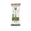 EASTBEE やわらか わらび餅 抹茶 500g
