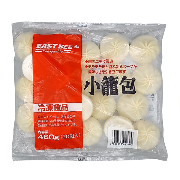 小籠包様 リクエスト 2点 まとめ商品 楽天市場】【☆冷凍】 開華楼 大龍包 2個入 冷凍 横浜中華街