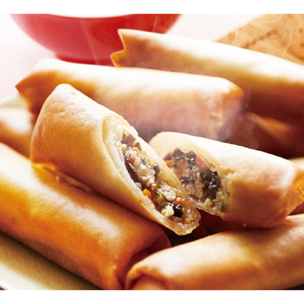 EASTBEE パリッと 中華 春巻 50g×20本 ( 春巻き / はるまき / 約12cm )