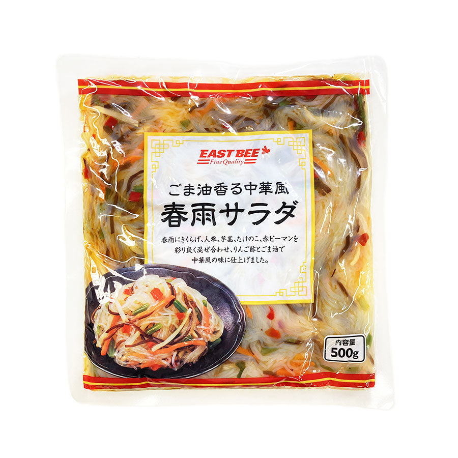 EASTBEE 中華風 春雨 サラダ 500g [ 4984183024243 ] | A-プライス