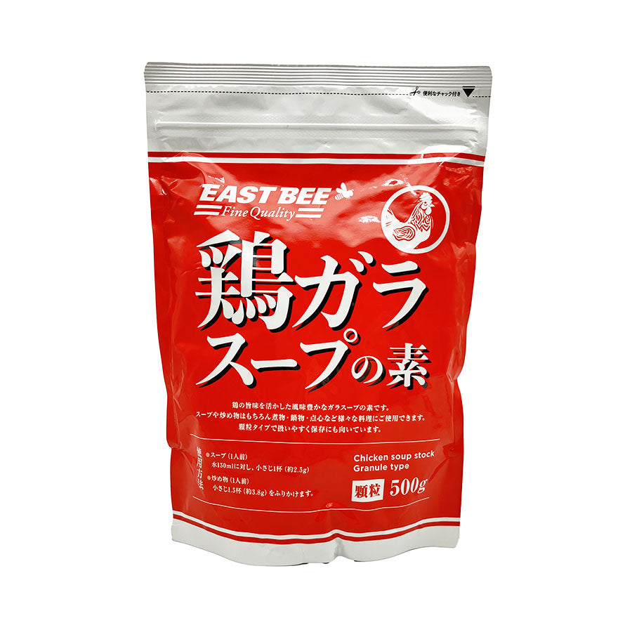AQUA MARINA 鶏ガラ様用 EASTBEE 鶏ガラスープの素 500g ( 鶏がら / 出汁 ) [ 4984183024366