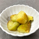 EASTBEE 直火焼 焼き なす 1kg ( 茄子 / カット済み / 焼茄子 / 直火焼き )