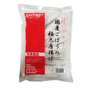 EASTBEE 国産 ごぼうの 極太 唐揚げ 500g ( 牛蒡 / ごぼう )