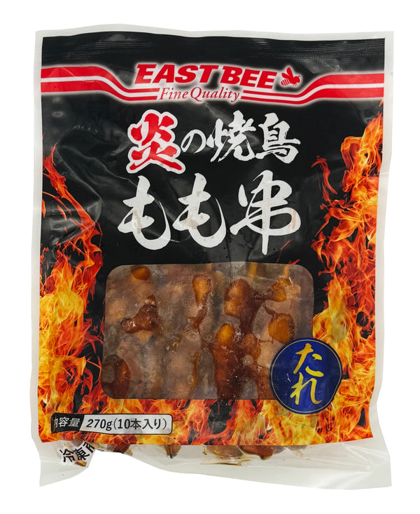 EASTBEE 炎の焼鳥 モモ串 27g×10本 ( タレ付き / 焼き鳥 / やきとり / 焼きとり / ヤキトリ )
