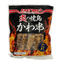 EASTBEE 炎の焼鳥 皮串 27g×10本 ( タレ付き / 焼き鳥 / やきとり / 焼きとり / ヤキトリ )