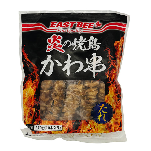 EASTBEE 炎の焼鳥 皮串 27g×10本 ( タレ付き / 焼き鳥 / やきとり / 焼きとり / ヤキトリ )