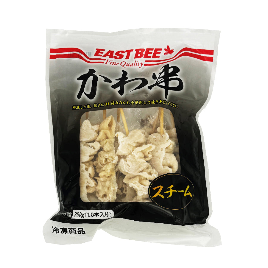EASTBEE スチーム 鶏かわ串 30g×10本 ( 焼鳥 / 焼き鳥