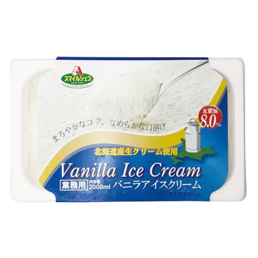 スマイルシェフ バニラ アイスクリーム 2L ( 業務用 / シャーベット