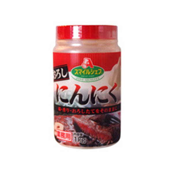 スマイルシェフ おろし にんにく 1kg ( ニンニク / 大蒜 )