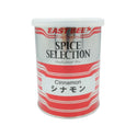 EASTBEE シナモンパウダー 150g ( ニッキ / 桂皮 )