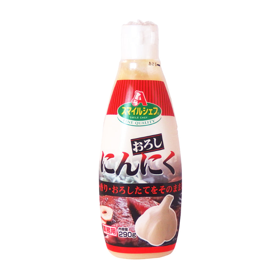 Amazon | 【やずや公式】にんにく卵黄WILD［にんにく サプリ