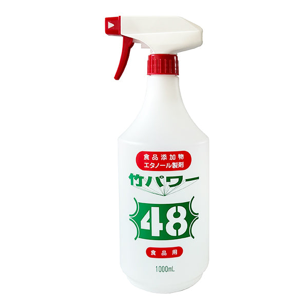 竹パワー48 1L ( 抗菌 / 消臭 )| A-プライス | A-プライスオンライン