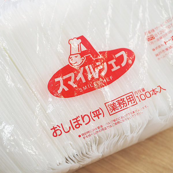 スマイルシェフ 紙 おしぼり 100枚 ( 平織り / ウェットティッシュ / 不織布おしぼり / お手拭き / 無地 / 業務用 )