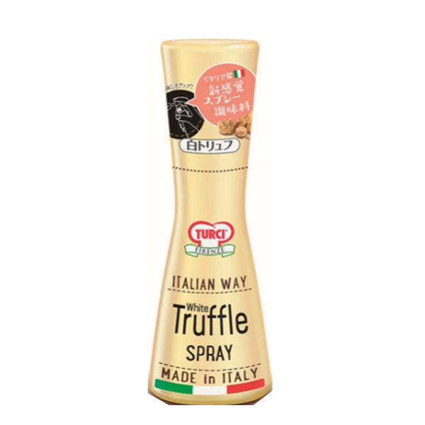 トルーチ 白 トリュフ スプレー 40ml