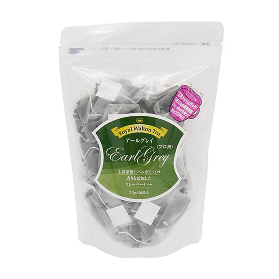 Bibiy ROSETTE TEE グレー popup限定 新品未使用 三角メッシュティーバック アールグレイ 3.5g×30杯分 ( ティー / 紅茶