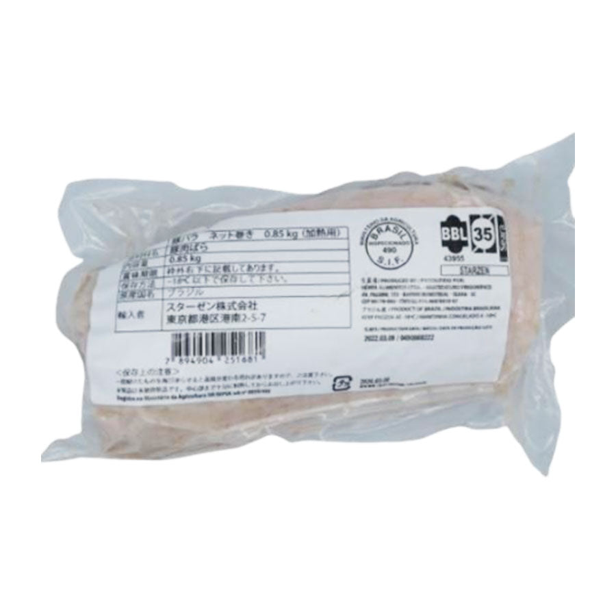 豚バラ ネット巻き 850g ( チャーシュー / ハム / 焼き豚