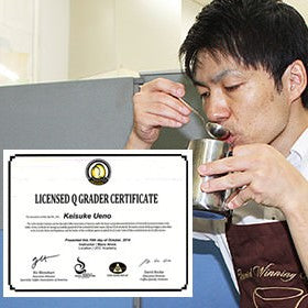 【 コーヒー 】 グアテマラ ブレンド 豆 400g ( 業務用コーヒー / トーホーコーヒー / 本格 )