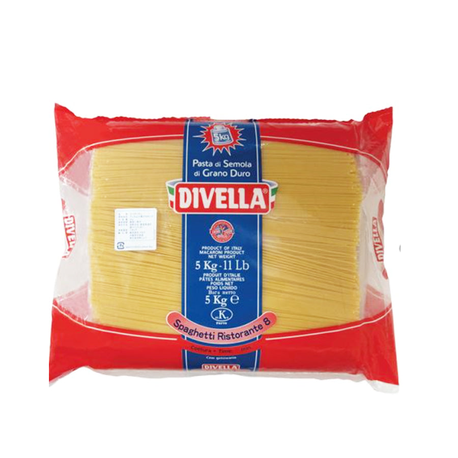 パスタ 8005121082098_1.jpg?v=1749691668