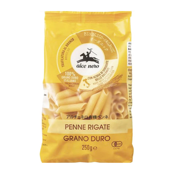 アルチェネロ 有機 ペンネ 250g ( ショート パスタ / グラタン )