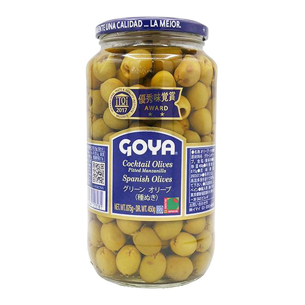 グリーン オリーブ 種ぬき 875g