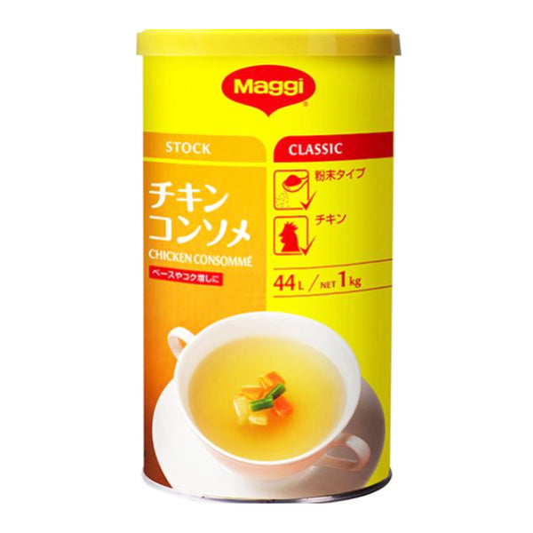 マギー チキン コンソメ 1kg ( 粉末 / パウダー / ブイヨン )