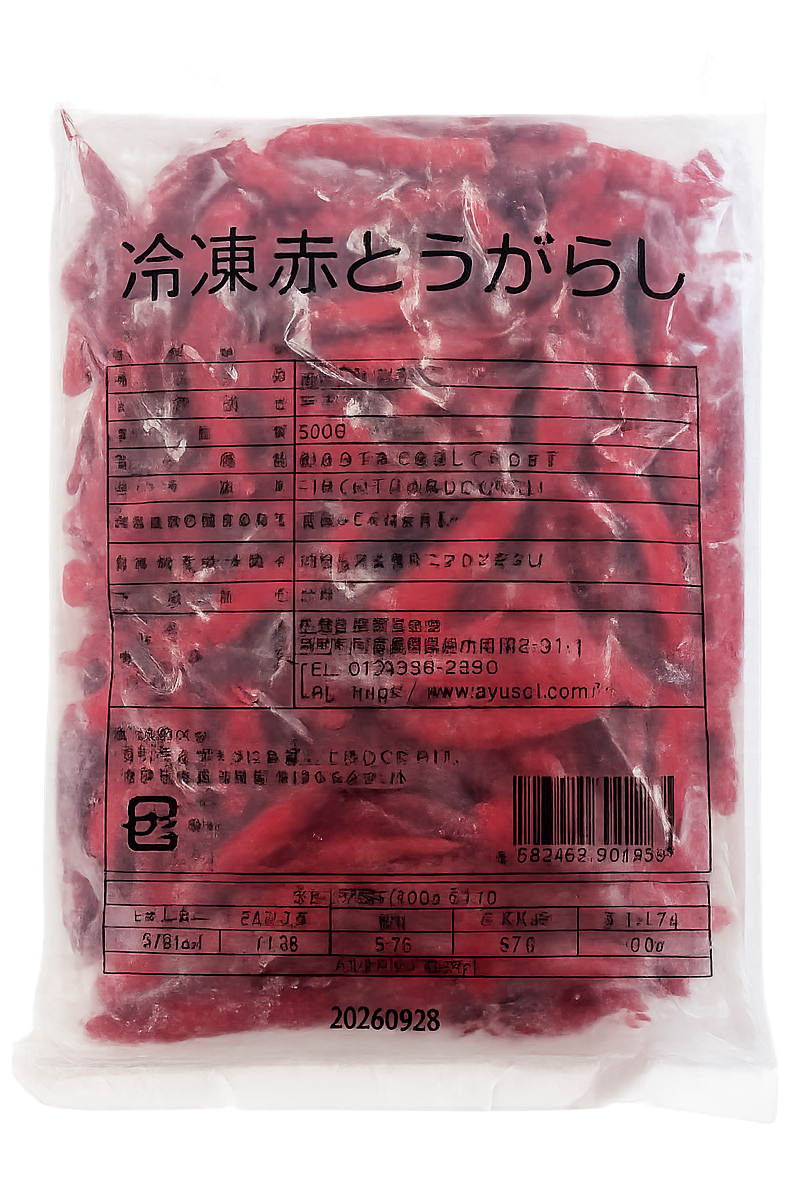 珍味入赤 友盛貿易 赤唐辛子 500g [ 4528462301436 ] │A-プライス | A-プライス