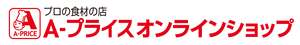 業務用 冷凍 ミニ 桜餅 23g×18個入 ( さくら / もち )| A-プライス | A-プライスオンラインショップ