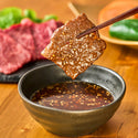 エバラ 黄金の味 1550g ( 中辛 / 焼肉 / たれ )