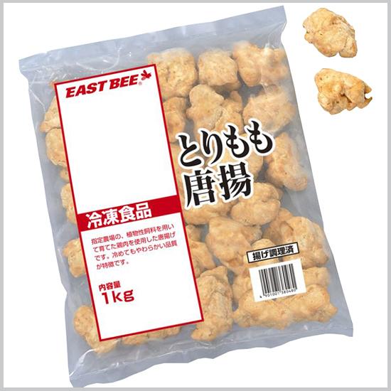 EASTBEE とりもも 唐揚げ 1kg ( 鶏もも / から揚げ / 唐揚げ / からあげ )