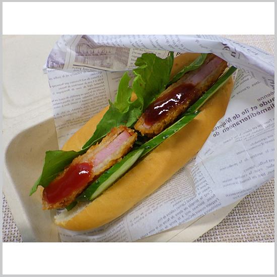 EASTBEE ひとくち ハムカツ 35g×12個