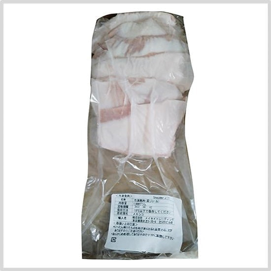 ニチレイフレッシュ メキシコ産 豚ジョール 1kg