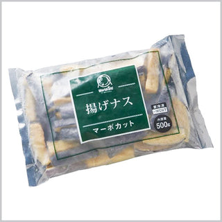 冷凍 揚げナス 500g ( 茄子 / 麻婆カット / 野菜 / バラ凍結 )