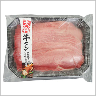 ニチレイフレッシュ 牛タン大判スライス 500g ( 1.5mmスライス済み / 牛舌 / たん )