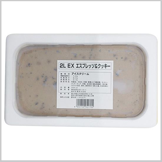 森永  エスプレッソ＆クッキー2L ( 業務用 / 冷凍 / アイスクリーム / シャーベット )